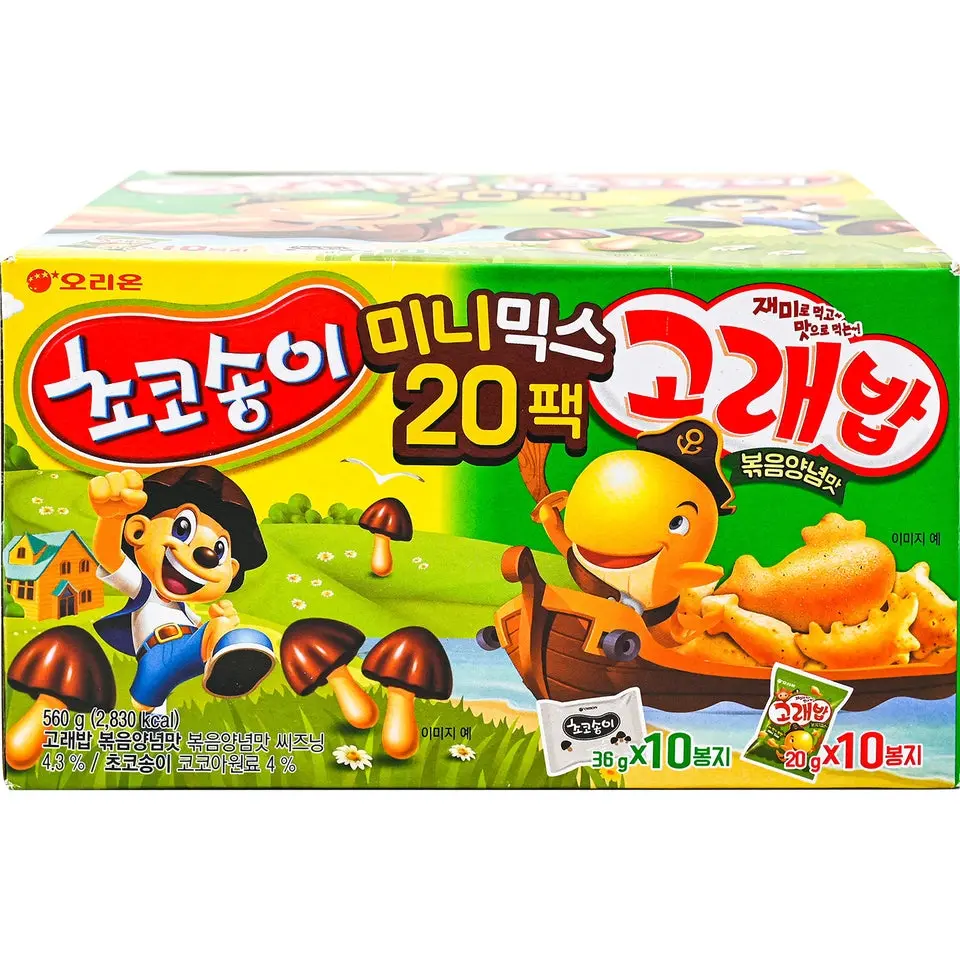 Orion Choco Marine Boy Biscuit Mix - Nostalgic Korean Chocolate Snacks, Home Snack, Crunchy Value-Size Variety Pack (19.75 oz, 20 Packs) with Wheat Flour, Gelatinized Corn Flour, Modified Potato Starch, Vegetable Oil Blend, Sugars, Seaweed Taste Seasoning