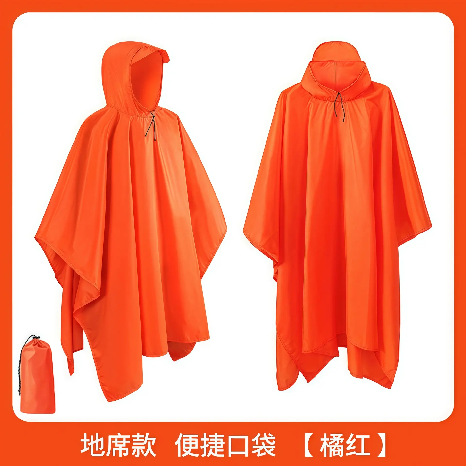 Orange Pocket Style (Polyester Taff PU C
