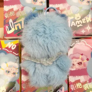 [TTM] DODO RARA Untamed Series Plush Blind Box