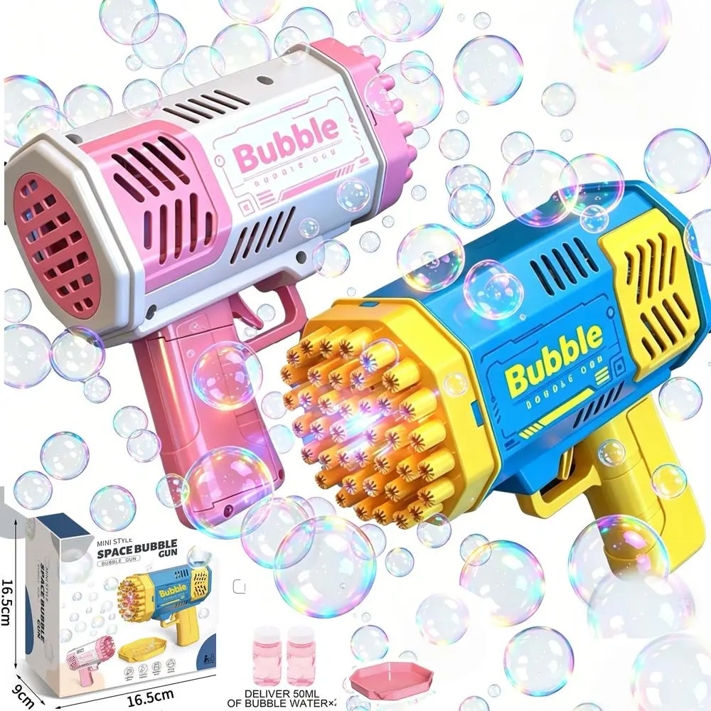 Bubble Machine Bubble Gun Toy for Kids, 2 Pack Bubble Gun Toy, Summer Kid Toy for Boys Girls, Bubble Blaster for Birthday, Wedding