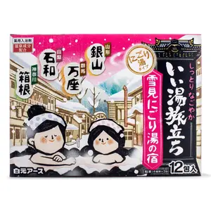 Japanese Onsen Bath Salt Powder 12 Packages Pink 300 g Japanese Onsen Bath Salt Powder 12 Packages Pink 300 g