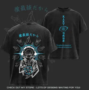 Gojo Satoru - Jujutsu Kaisen Washed Tee - Hoodie | Vintage Washed Anime Graphic Tee - Executioner Sword Judgement Court Dark Aesthetic Oversized Streetwear Shirt for Anime Fans, Summer Outfits, Gift For Him Her