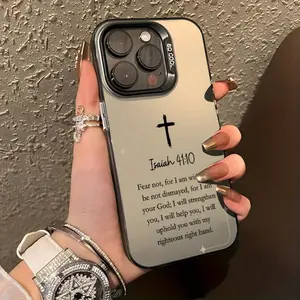 Christian Bible Isaiah 41:10 Cross Aesthetic Autumn Decor TPU Dual-Layer Shockproof Smartphone Case - Cellphone Accessory, Handheld Shell, Fits iPhone 11-17 Pro Max Air Plus, Raised Bezels, Black & Silvery Christian Gift for Women
