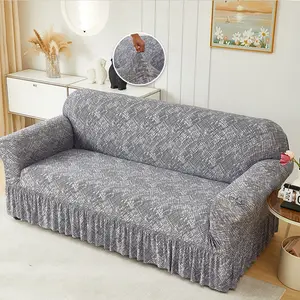Minimalist Stretch Sofa Cover, Full Wrap Protection, Anti-Stain, Modern Casual Home Decor, Ideal for Living Room Furniture