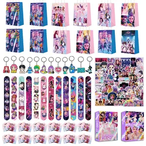 Korean cartoon girl group birthday party gift set, six-piece set: 12 bracelets, 12 keychains, 12 gift bags, 12 invitation cards, 30 game cards, 50 fridge stickers. This will be the best choice for a party gathering.