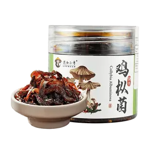 DIAN XI XIAO GE Fried Chicken Mushroom Sauce for Rice & Noodles - Yunnan Specialty Condiment, Savory Mushroom Stir-Fry Paste (200g)