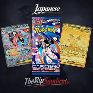 Pokemon TCG Ninja Spinner Booster Pack Japanese Live Rip Featuring Geninja! Tcg Packs Collectible Trading Cards