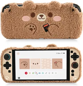 GeekShare Plush Case Compatible with Switch 2 (2025), NS2 Protective Cover for Switch Console and Grip Joy Controller, Plush Bear