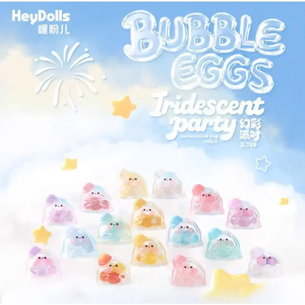 Bubble Eggs V2 Iridescent Party Series Beans Surprise Eggs Blind Bag, Collectible Figurine Toy