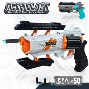 Rapid Deformation Burst Revolver With 30 EVA Soft Bullets & 20 Flat-Head EVA Bullets Handheld Pneumatic Blasting Toy Gun | Valentine's Day gift