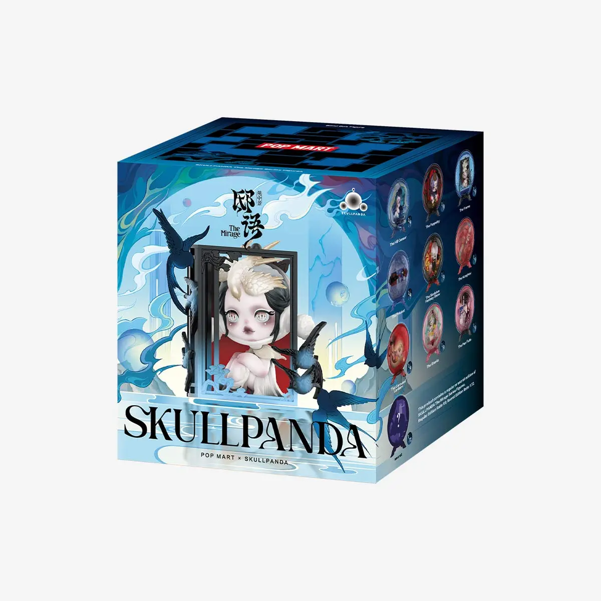 POP MART SKULLPANDA The Mirage Series Vinyl Figure Blind Box AUTHENTIC