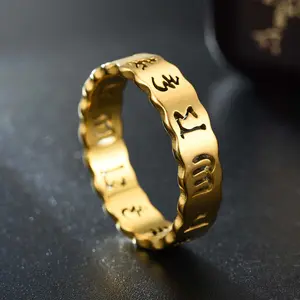 Hollow Golden Cutout Rune Couple Ring Set, Unique Rings, Elegant Minimalist Bold Design, Unisex Artificial Gemstone Jewelry for Daily Wear