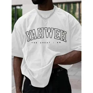 T - shirt Expressing Faith: 'Yahweh - The Great I Am' for a Spiritual Tribute