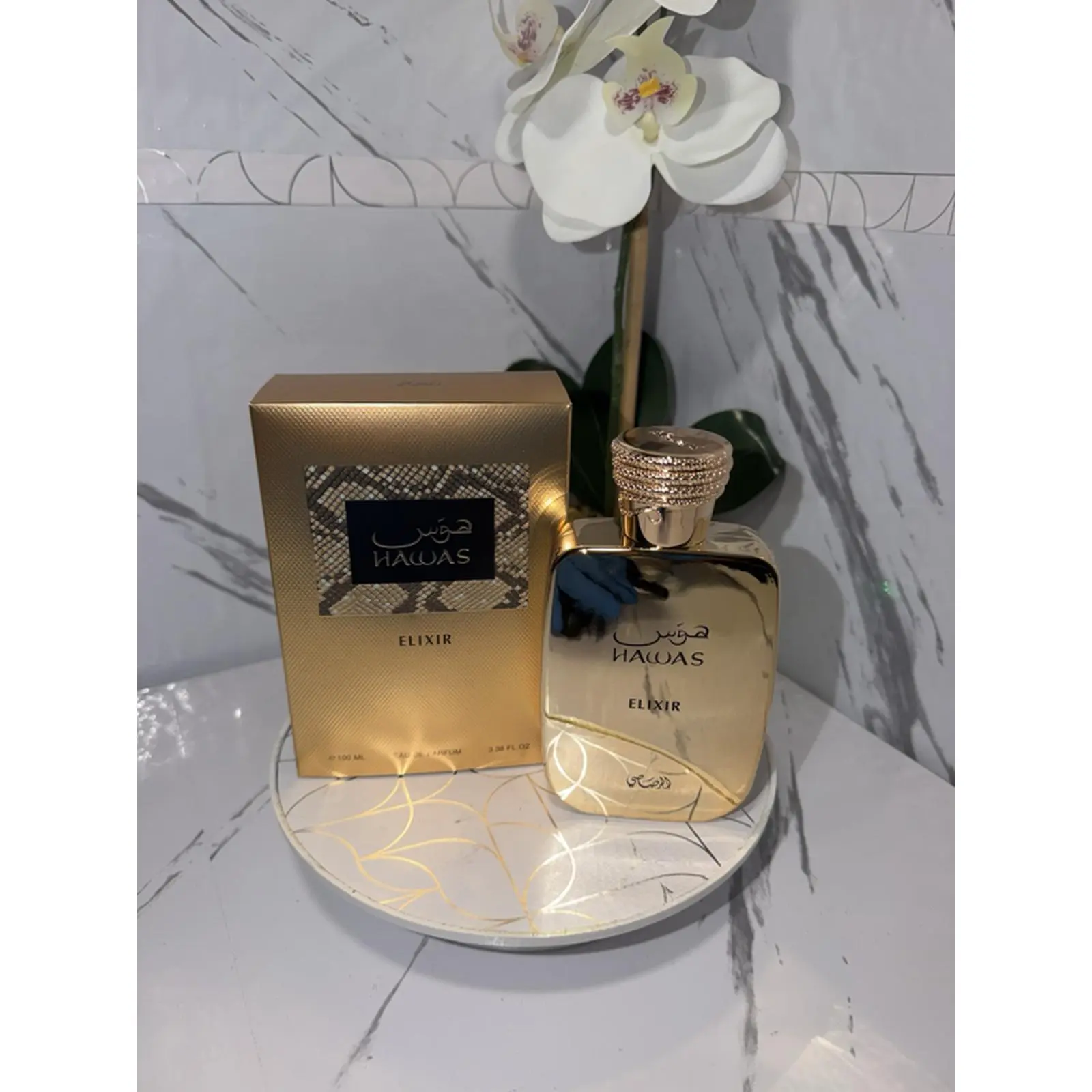 Hawas Elixir Perfume - Luxurious Gold Bottle & Box Set - 45$ Value - Ideal for Special Occasions