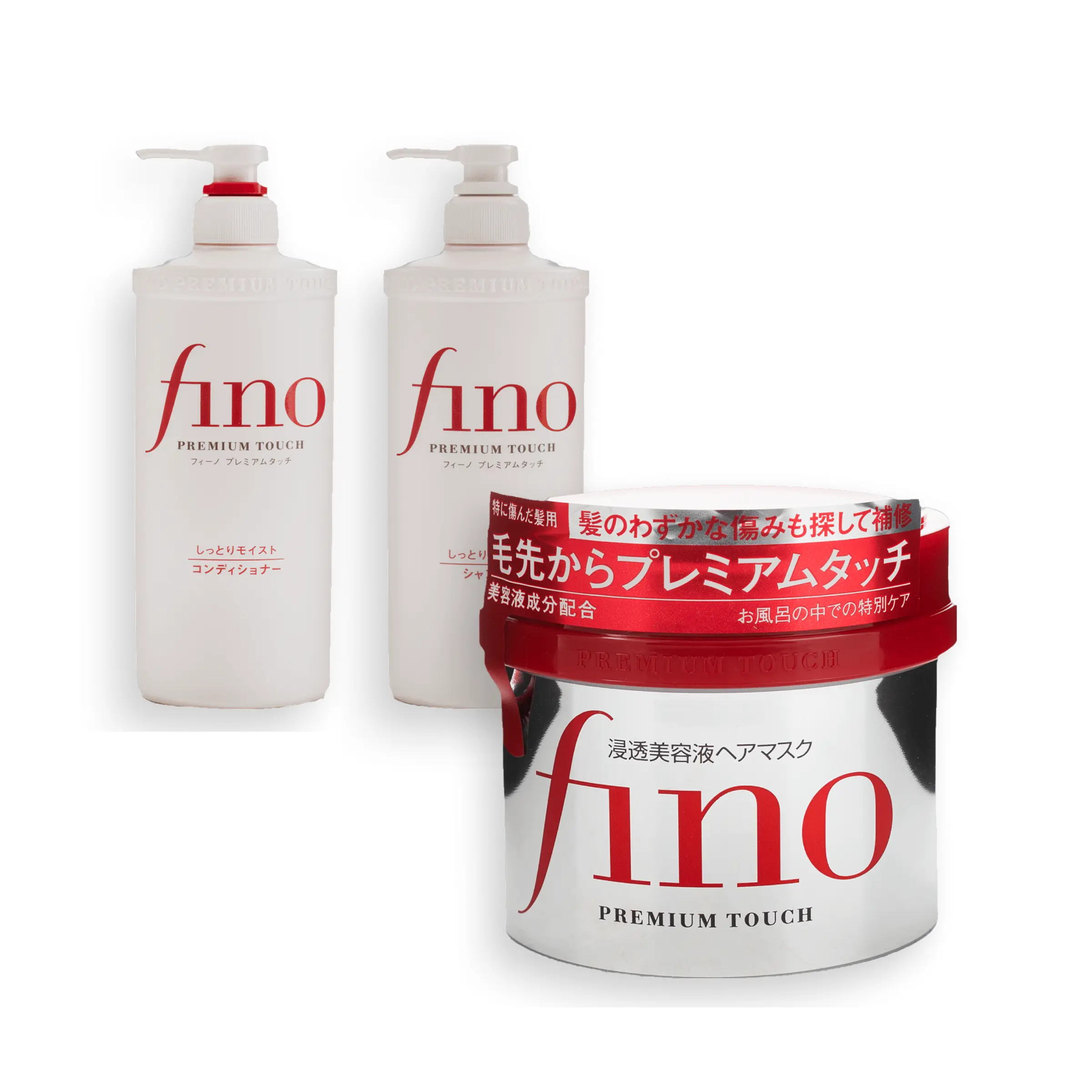 Shiseido Fino Premium Touch Haircare Multi-Pack - Hydrating Shampoo (Cleanser), Conditioner & Repair Cream Hair Mask Moisturizer for Chemically Treated, Damaged Hair to Silky, Restored Results