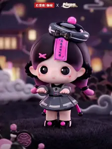 B16-Piupu True Self Realm PVC MysteryBoxes Safe and cute