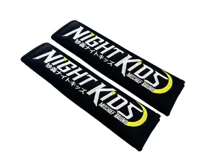 Night Kids Seat Belt Cover