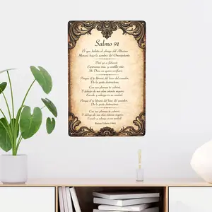 2D Flat 1pc  8*12 in 'Salmo 91’ Vintage Metal Sign| Spanish Psalm Wall Decor for Christian Homes & Spiritual Spaces