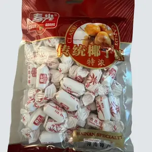 Chun Guang Extra-dense classic coconut candy