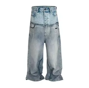 Double Waisted Baggy Jeans