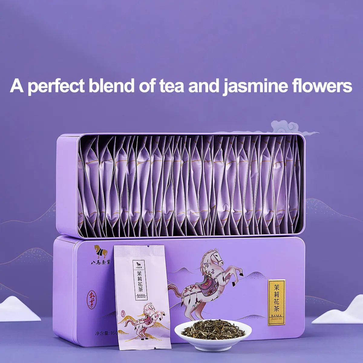 BAMATEA Premium Jasmine Green Tea Bags, 40 Packs（5.64oz） | Authentic Chinese Jasmine Tea • Guangxi Jasmine Flowers & High Grade Anxi Green Tea Leaves • Delicate Floral Aroma • Smooth Refreshing Taste • Individually Wrapped Tea Bags
