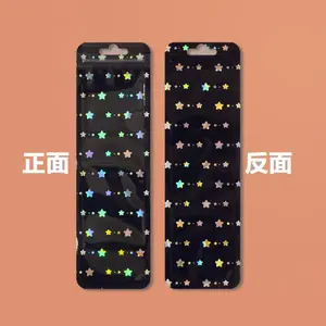 25pcs pen bags for packages  ziplock bags ,party favor food storage bags for DIY crafts storage packaging