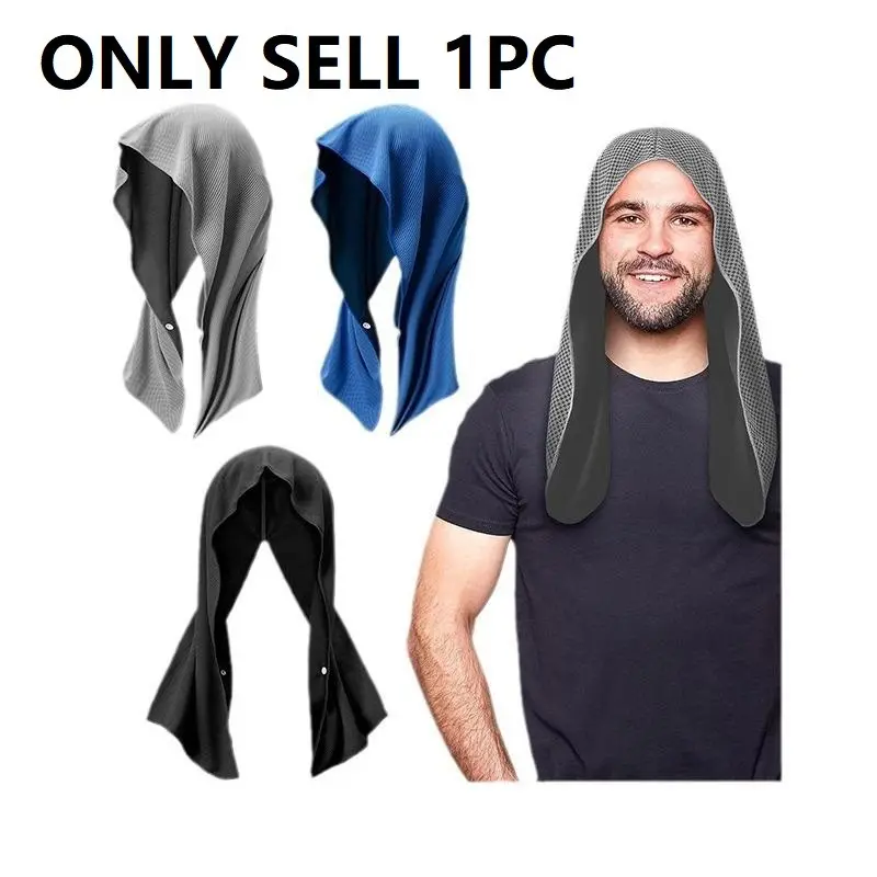 Cooling Hooded Towel, UV Protection Quick Drying, Durable Neck Face Head Cooling Towel, Ideal for Sports, Gym, Camping, Father's Day Gift, Workout Towel, Golf Towel, Cooling Towels for Sports