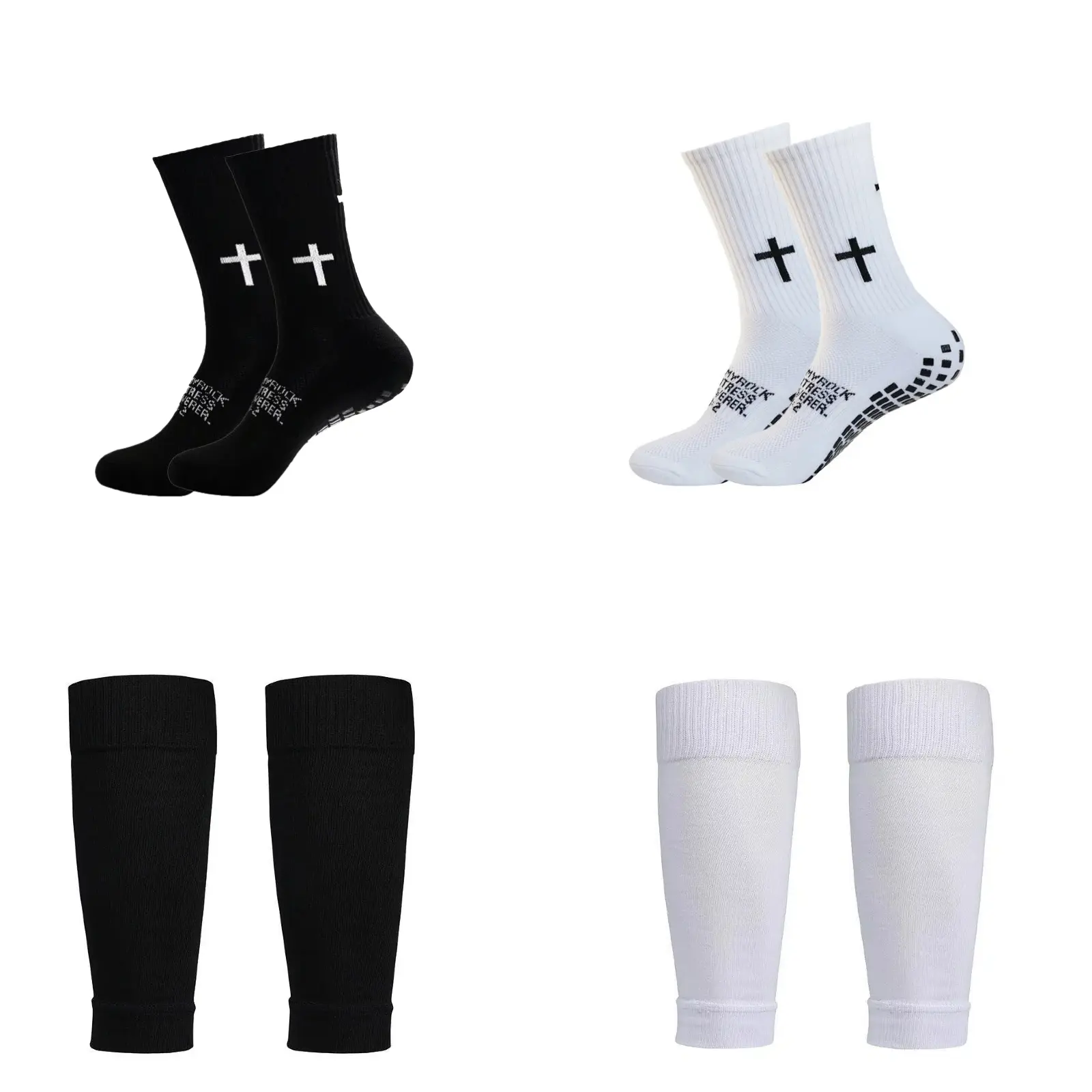 Black + White Football Knee Pads Set