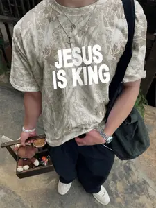 JESUS IS KING Men’s and Women’s Camouflage T-Shirt, Short Sleeve, Camouflage Print, Full-Body Print, Casual, Simple, Minimalist, Sporty, Everyday, Campus, Youthful, Racing, Street, Streetwear, Trendy, Fashionable.