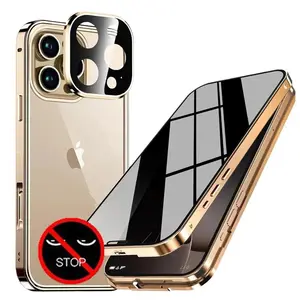 Double Glass Anti-Peep Privacy Magnetic Adsorption Case for IPhone 16 15 14 13 17 ProMax 17Air with Camera Lens Protection Cover
