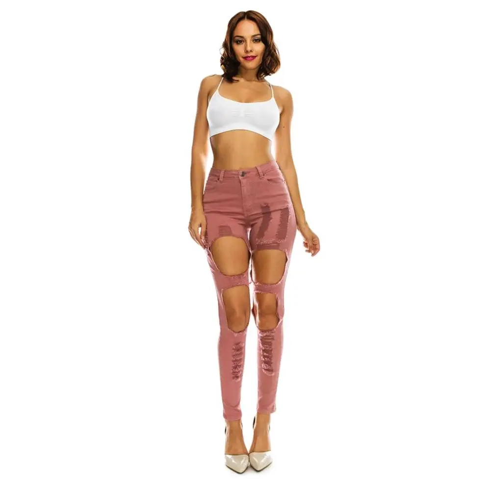 Women's High Rise Destroyed Twill Denim Jeans