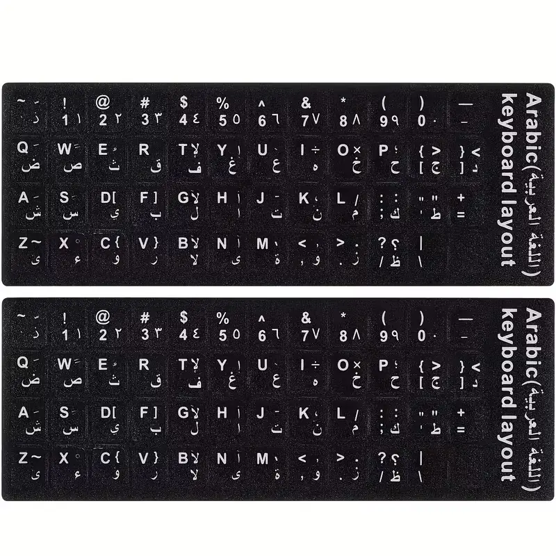 Arabic-English Keyboard Stickers, 2pcs Dual Language Background with Font, Replacement Letters for Computer Laptop Notebook Desktop, Matte Finish, Sticker Pack, Sticker Set