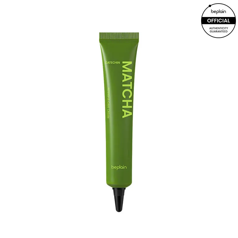 Beplain Intensive Matcha Catechin Black Spot Corrector, Dark Spot Correction & Hyperpigmentation Care Cream, 20ml