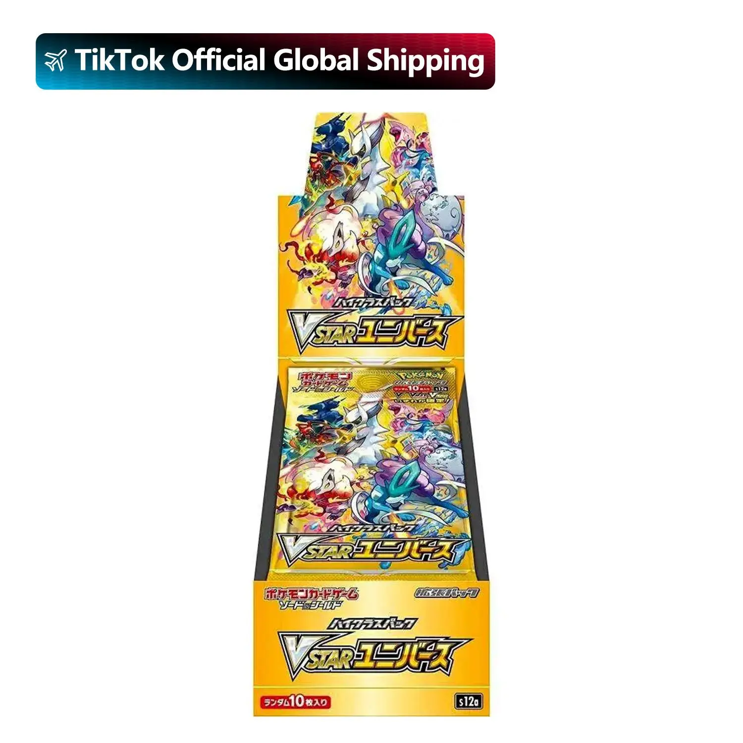 Pokemon Card Game Japanese High Class VSTAR Universe S12a  (Japanese ver)