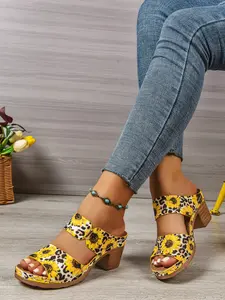 Summer Trend Sunflower Leopard Print Chunky Heel Sandals, Anti-Slip Soft Sole, Sweet Cool Style Outdoor Women's Shoes, Footwear