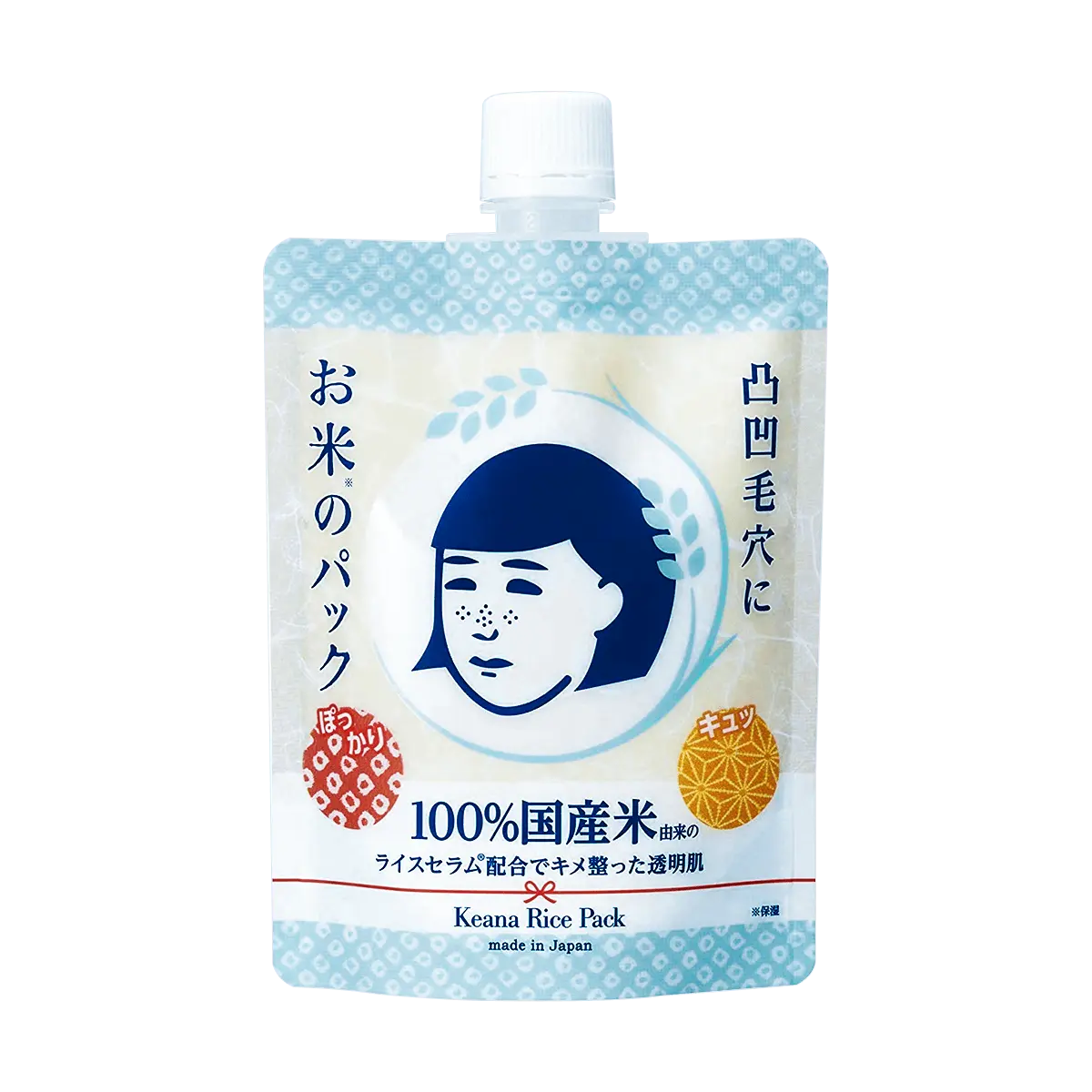 ISHIZAWA LAB Keana Nadeshiko Rice Mask 170g - Pore Refining & Hydrating Face Mask for Smooth Skin  Keana Facial Treatment Skincare Moisturize