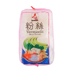 Asian Rice Vermicelli Noodles - Quick-Cook, Gluten-Free, 300g Pack for Stir-Fries & Soups