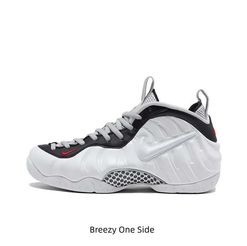 Futuristic shoe silhouette for street fits