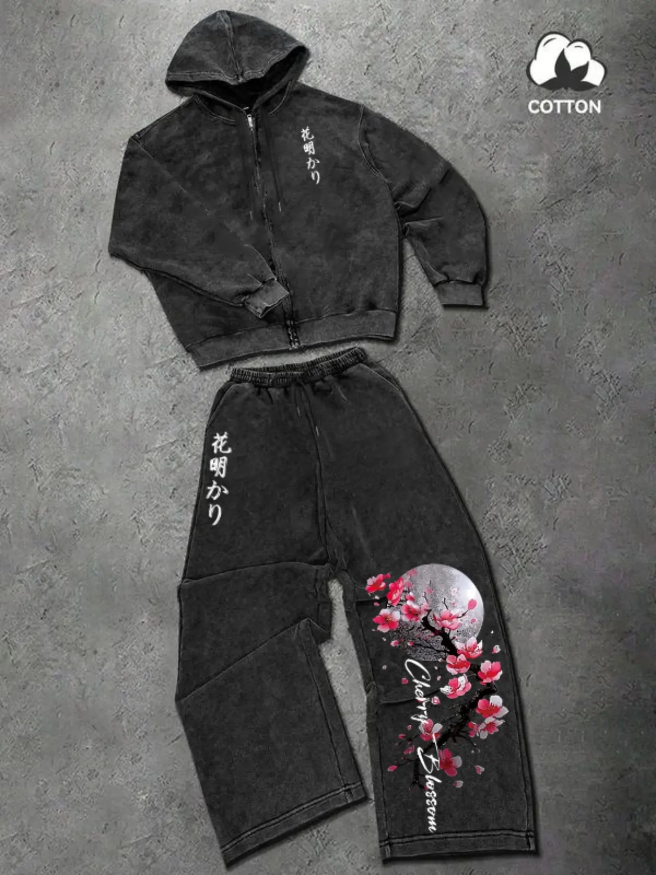 Men's Floral Graphic Two-Piece Casual Streetwear Athletic Tracksuit Sporty Set with Zip Hooded Sweatshirt and Drawstring Wide Leg Pants, Spring & Summer Sportswear