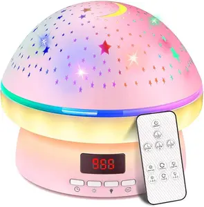 Galaxy Star Projector Night Light for Kids – Remote Control & Timer, Soothing Bedtime Light, Perfect Gift for Toddlers & Kids