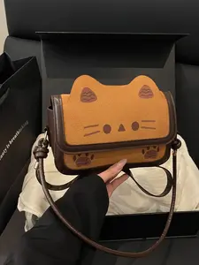 New Cartoon Cat Print Small Square Bag, Casual Shoulder Bag, Unique Design High-End Vintage Adjustable Strap Satchel Shoulder Crossbody Bag, Adorable Fall Winter Accessory