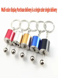 1pcs Creative Car Enthusiast Keychain, Manual Gear Shift Keyring, Automotive Culture Gift, Stress Relief Toy, Unique Car Accessories, Keychain Parking Key