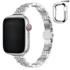 Durable Metal Watch Band & Case & Tool Set, 1 Set Replacement Watch Band & Protective Case & Tool, Watch Accessories Compatible with iWatch Series 9 8 7 6 5 4 3 2 1 SE, Smart Watch Straps