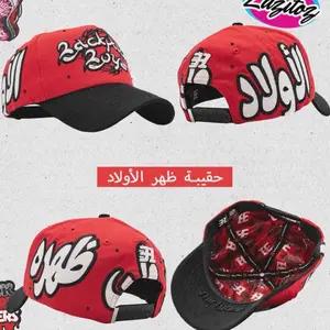 31 hats