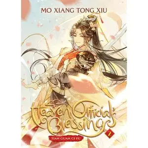 Heaven Official's Blessing: Tian Guan CI Fu (Novel) Vol. 2 -- Mo Xiang Tong Xiu - Paperback