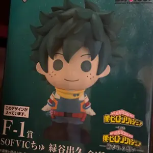 Anime figure Izuku prize F-1 figure
