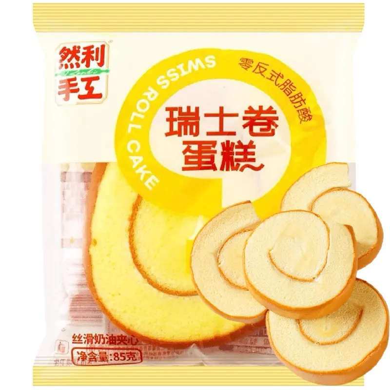 Swiss Roll Cake With Creamy Filling 1 Roll 3 oz Dessert Nata Zero Trans Fat Content 85g