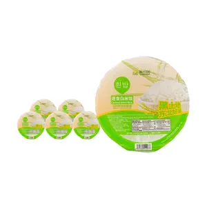 SUNSHINE Instant White Rice - 6 Pack (210g Each) | Microwaveable Ready-to-Eat Meals | Premium Northeast Black Soil Rice