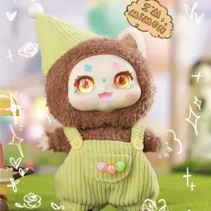 Kimmon i'm mimon series plush dolls