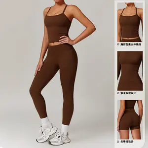 Premium Yoga Outfit Set – Slimming, High-Stretch, Quick-Dry Activewear for Women, Perfect for Outdoor Running and Fitness